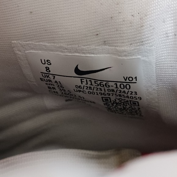 Nike Air Zoom Lebron NXXT Gen Ampd First Game Men's Basketball Shoes Size 8 - Picture 15 of 16